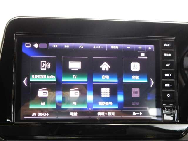 日産 ノート １．２ Ｘ R6年 (九州・沖縄) 99