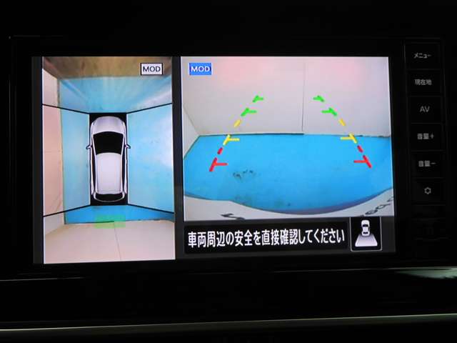 日産 ノート １．２ Ｘ R6年 (九州・沖縄) 99