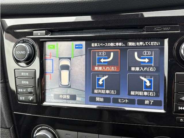 日産 エクストレイル ２．０ ２０Ｓ Ｖセレクション ２列車 ４ＷＤ R3年 (東北) 99