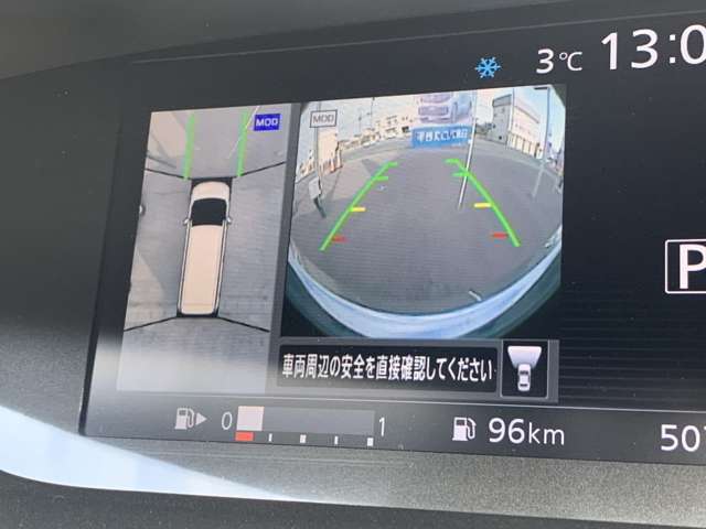 日産 セレナ ２．０ ハイウェイスター ４ＷＤ H29年 (東北) 99