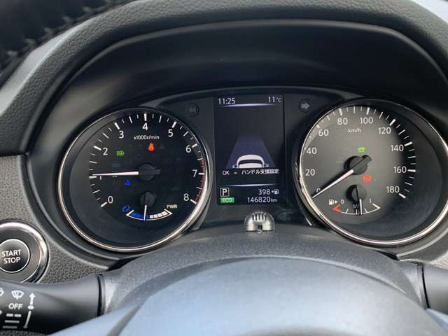 日産 エクストレイル　ハイブリッド ２．０ ２０ＸＩ ハイブリッド レザーエディション ４ＷＤ R2年 (東北) 99