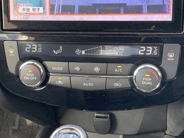 日産 エクストレイル　ハイブリッド ２．０ ２０ＸＩ ハイブリッド レザーエディション ４ＷＤ R2年 (東北) 99