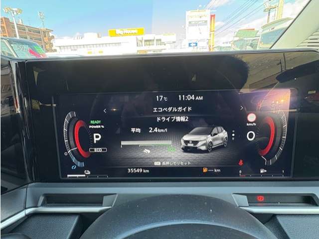 日産 ノートオーラ １．２ Ｇ ＦＯＵＲ レザーエディション ４ＷＤ R4年 (東北) 99