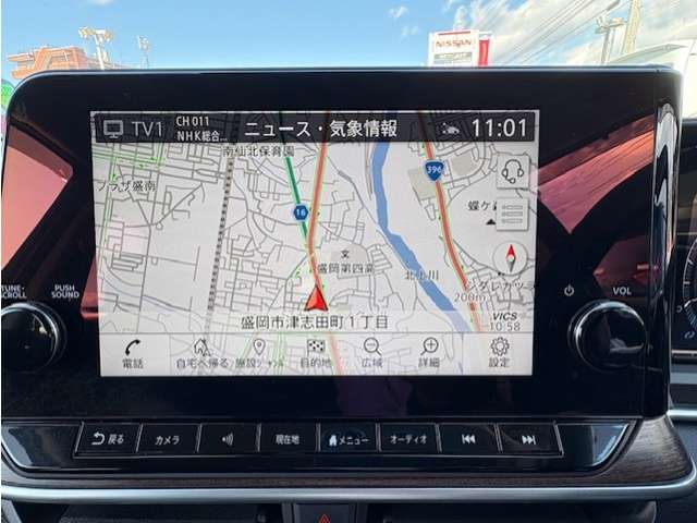 日産 ノートオーラ １．２ Ｇ ＦＯＵＲ レザーエディション ４ＷＤ R4年 (東北) 99