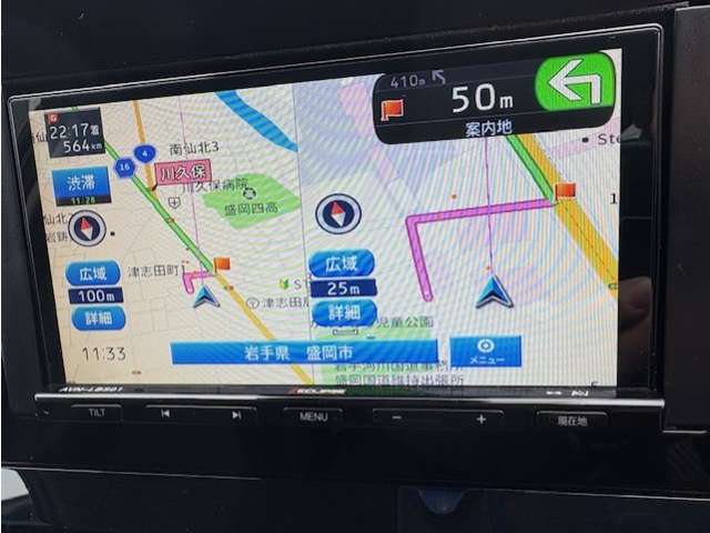 日産 ノート １．２ Ｓ ＦＯＵＲ ４ＷＤ R4年 (東北) 99