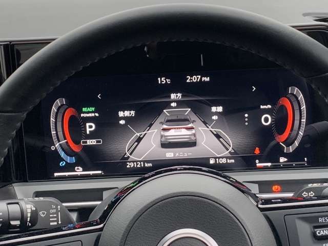 日産 ノートオーラ １．２ Ｇ ＦＯＵＲ レザーエディション ４ＷＤ R4年 (東北) 99