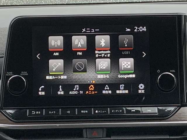 日産 ノートオーラ １．２ Ｇ ＦＯＵＲ レザーエディション ４ＷＤ R4年 (東北) 99