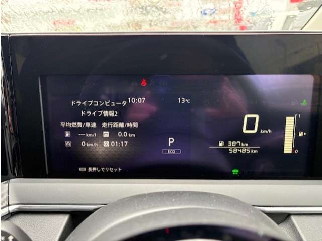 日産 ノート １．２ Ｓ ＦＯＵＲ ４ＷＤ R3年 (東北) 99