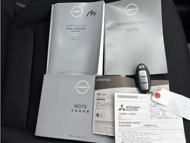 日産 ノート １．２ Ｓ ＦＯＵＲ ４ＷＤ R3年 (東北) 99