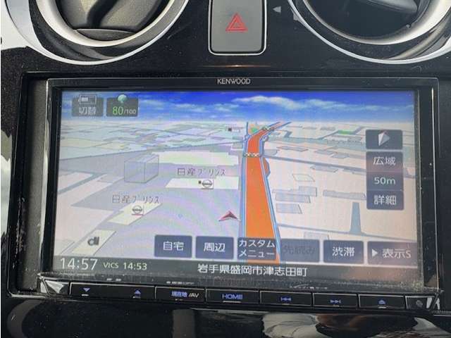 日産 ノート １．２ Ｅ－ＰＯＷＥＲ Ｂ ＦＯＵＲ ４ＷＤ R2年 (東北) 99