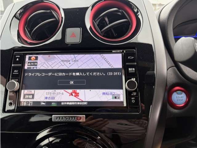 日産 ノート １．２ Ｅ－ＰＯＷＥＲ ＮＩＳＭＯ R1年 (東北) 99