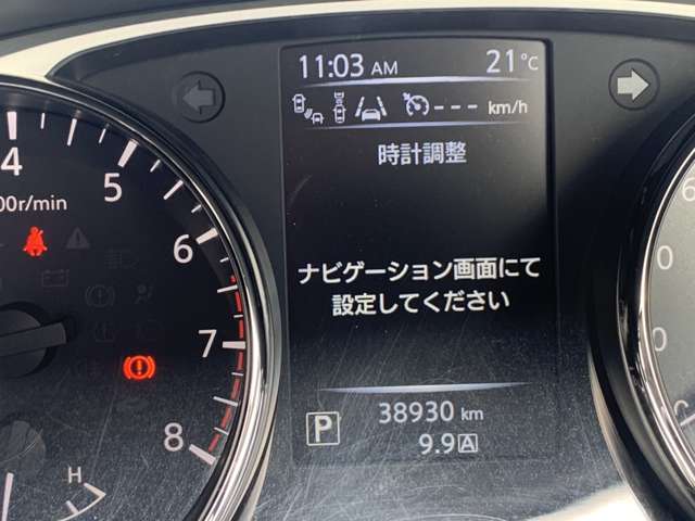 日産 エクストレイル ２．０ ２０ＸＴ エマージェンシーブレーキパッケージ ２列車 ４ＷＤ H28年 (東北) 99