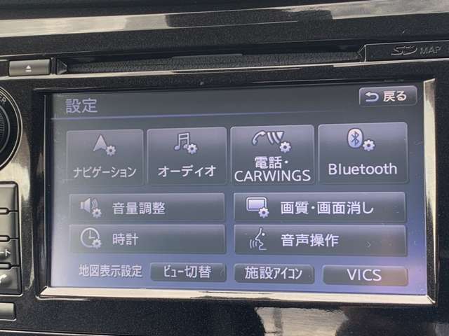 日産 エクストレイル ２．０ ２０ＸＴ エマージェンシーブレーキパッケージ ２列車 ４ＷＤ H28年 (東北) 99