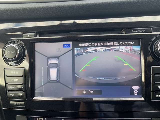 日産 エクストレイル ２．０ ２０ＸＴ エマージェンシーブレーキパッケージ ２列車 ４ＷＤ H28年 (東北) 99