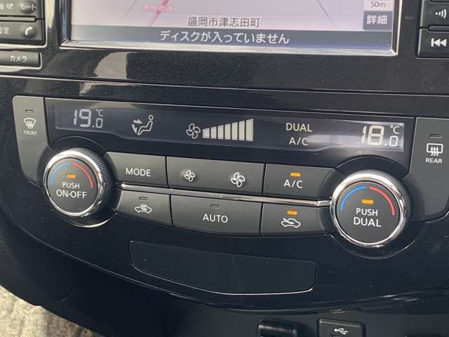 日産 エクストレイル ２．０ ２０ＸＴ エマージェンシーブレーキパッケージ ２列車 ４ＷＤ H28年 (東北) 99