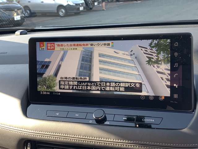 日産 エクストレイル １．５ Ｇ Ｅ－４ＯＲＣＥ ４ＷＤ R7年 (東北) 99