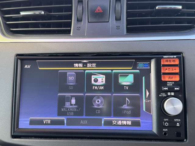 日産 シルフィ １．８ Ｓ H27年 (東北) 99