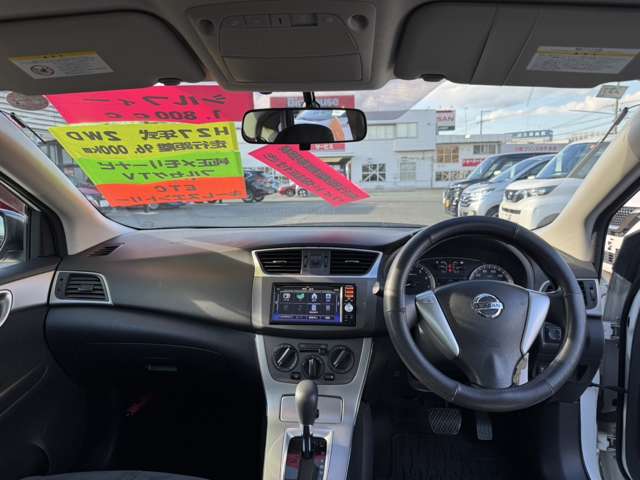 日産 シルフィ １．８ Ｓ H27年 (東北) 99