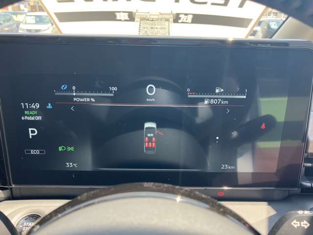 日産 セレナ １．４ Ｅ－４ＯＲＣＥ ハイウェイスターＶ ４ＷＤ R7年 (東北) 99