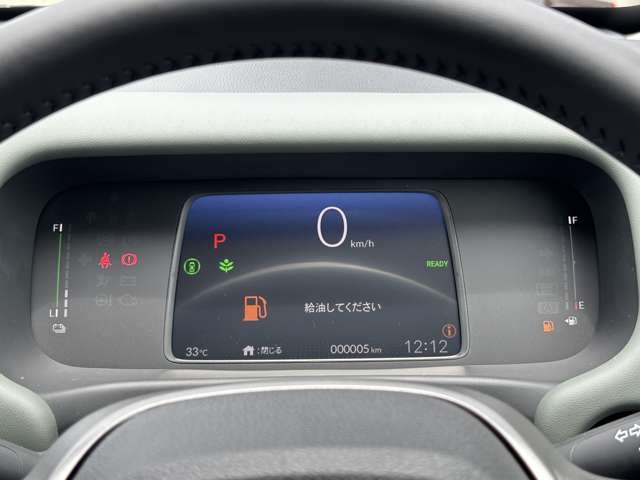 ホンダ フリード　ハイブリッド １．５ Ｅ：ＨＥＶ クロスター R7年 (九州・沖縄) 99