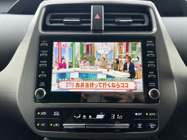 トヨタ プリウス １．８ Ｓ ツーリングセレクション R4年 (九州・沖縄) 99