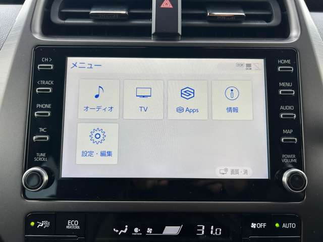トヨタ プリウス １．８ Ｓ ツーリングセレクション R4年 (九州・沖縄) 99