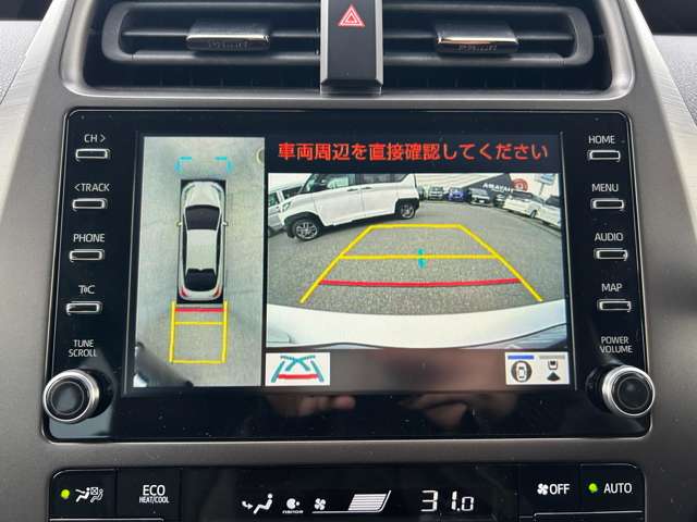 トヨタ プリウス １．８ Ｓ ツーリングセレクション R4年 (九州・沖縄) 99