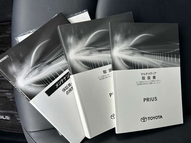 トヨタ プリウス １．８ Ｓ ツーリングセレクション R4年 (九州・沖縄) 99