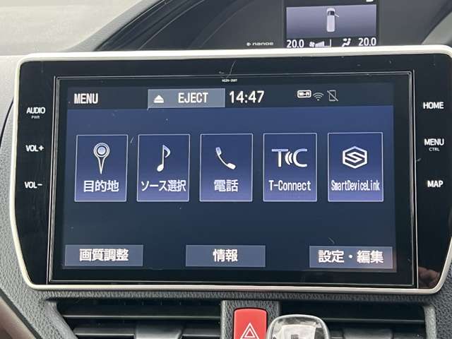 トヨタ エスクァイア ２．０ ＧＩ H30年 (九州・沖縄) 99