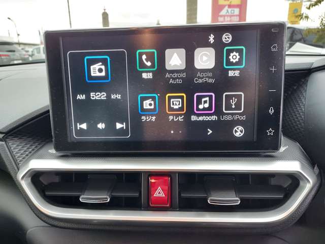 トヨタ ライズ　ハイブリッド ハイブリッド １．２ Ｚ R7年 (九州・沖縄) 99