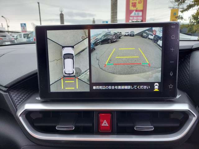 トヨタ ライズ　ハイブリッド ハイブリッド １．２ Ｚ R7年 (九州・沖縄) 99