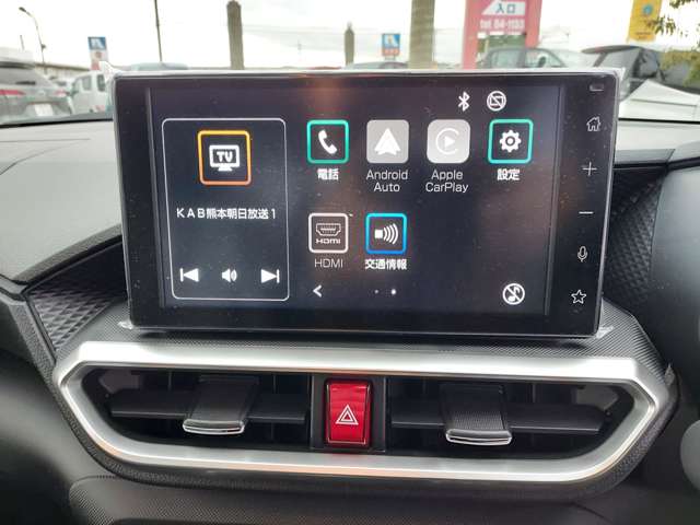 トヨタ ライズ　ハイブリッド ハイブリッド １．２ Ｚ R7年 (九州・沖縄) 99