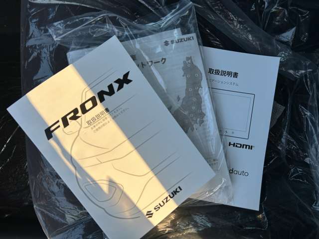 スズキ フロンクス １．５ R6年 (九州・沖縄) 99