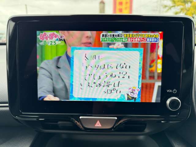 トヨタ ヤリスクロス　ハイブリッド １．５ ハイブリッド Ｚ R7年 (九州・沖縄) 99