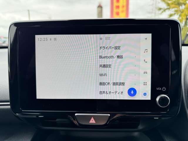 トヨタ ヤリスクロス　ハイブリッド １．５ ハイブリッド Ｚ R7年 (九州・沖縄) 99