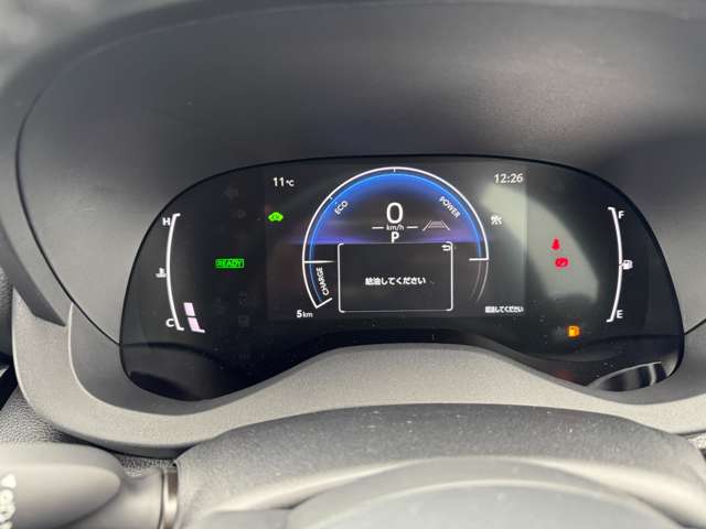 トヨタ ヤリスクロス　ハイブリッド １．５ ハイブリッド Ｚ R7年 (九州・沖縄) 99