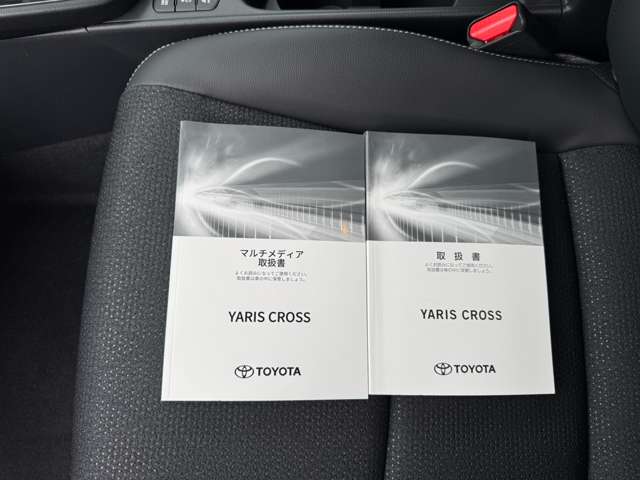 トヨタ ヤリスクロス　ハイブリッド １．５ ハイブリッド Ｚ R7年 (九州・沖縄) 99