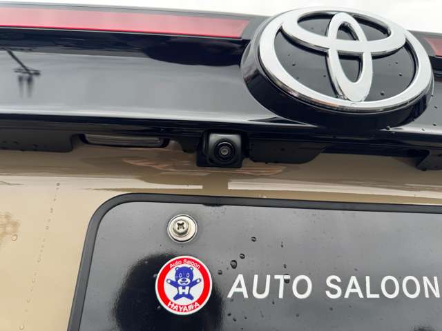 トヨタ ヤリスクロス　ハイブリッド １．５ ハイブリッド Ｚ R7年 (九州・沖縄) 99