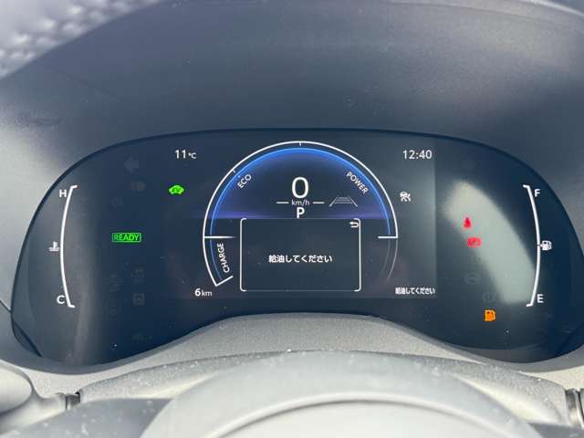 トヨタ ヤリスクロス　ハイブリッド １．５ ハイブリッド Ｚ R7年 (九州・沖縄) 99