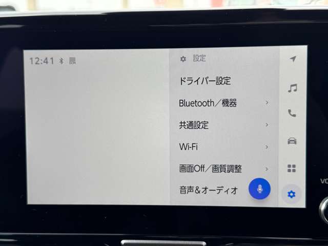 トヨタ ヤリスクロス　ハイブリッド １．５ ハイブリッド Ｚ R7年 (九州・沖縄) 99