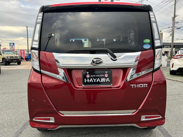 ダイハツ トール １．０ Ｇ リミテッドＩＩ ＳＡＩＩＩ R2年 (九州・沖縄) 99