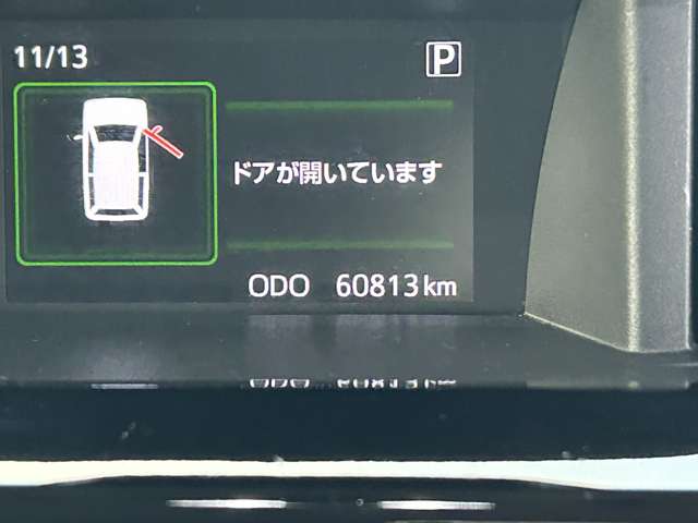 ダイハツ トール １．０ Ｇ リミテッドＩＩ ＳＡＩＩＩ R2年 (九州・沖縄) 99