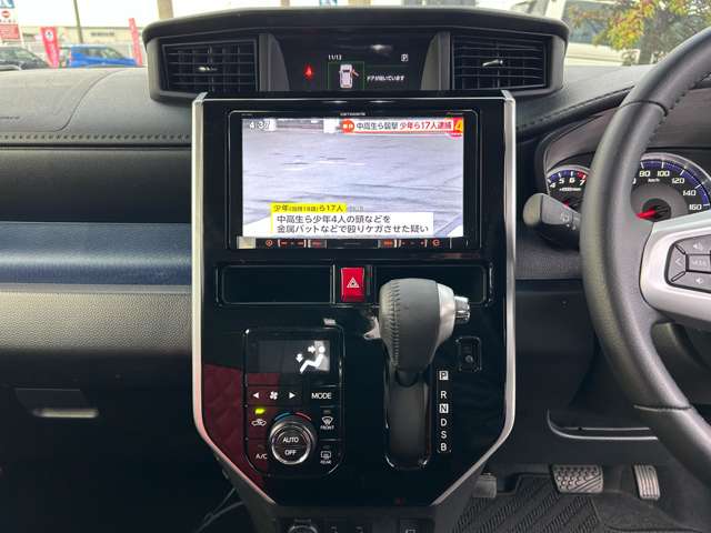 ダイハツ トール １．０ Ｇ リミテッドＩＩ ＳＡＩＩＩ R2年 (九州・沖縄) 99