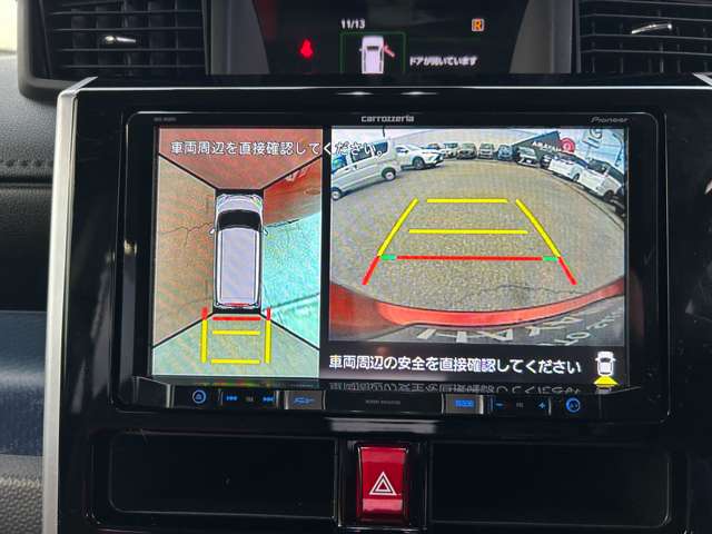 ダイハツ トール １．０ Ｇ リミテッドＩＩ ＳＡＩＩＩ R2年 (九州・沖縄) 99