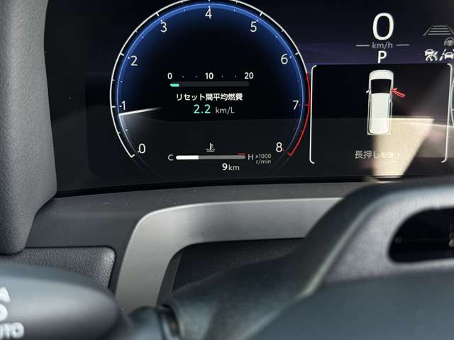 トヨタ アルファード ２．５ Ｚ R7年 (九州・沖縄) 99