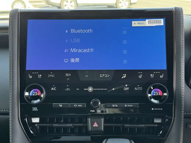 トヨタ アルファード ２．５ Ｚ R7年 (九州・沖縄) 99