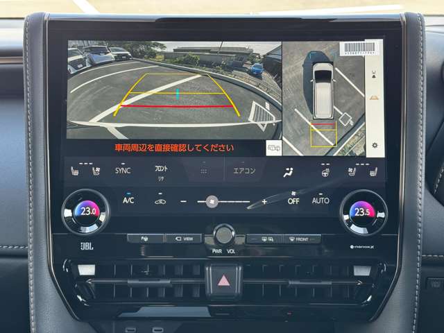 トヨタ アルファード ２．５ Ｚ R7年 (九州・沖縄) 99