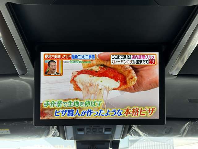 トヨタ アルファード ２．５ Ｚ R7年 (九州・沖縄) 99