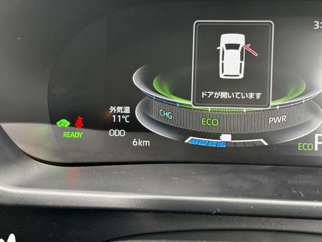 トヨタ ライズ　ハイブリッド ハイブリッド １．２ Ｚ R7年 (九州・沖縄) 99