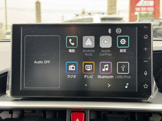 トヨタ ライズ　ハイブリッド ハイブリッド １．２ Ｚ R7年 (九州・沖縄) 99